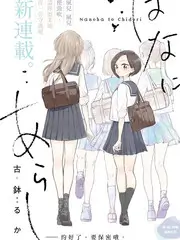 星光影视免费播放入门第三步需求清单图
