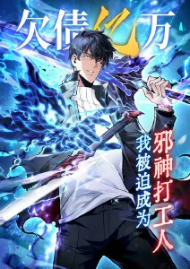 星光影视免费播放入门第四步手账清单图